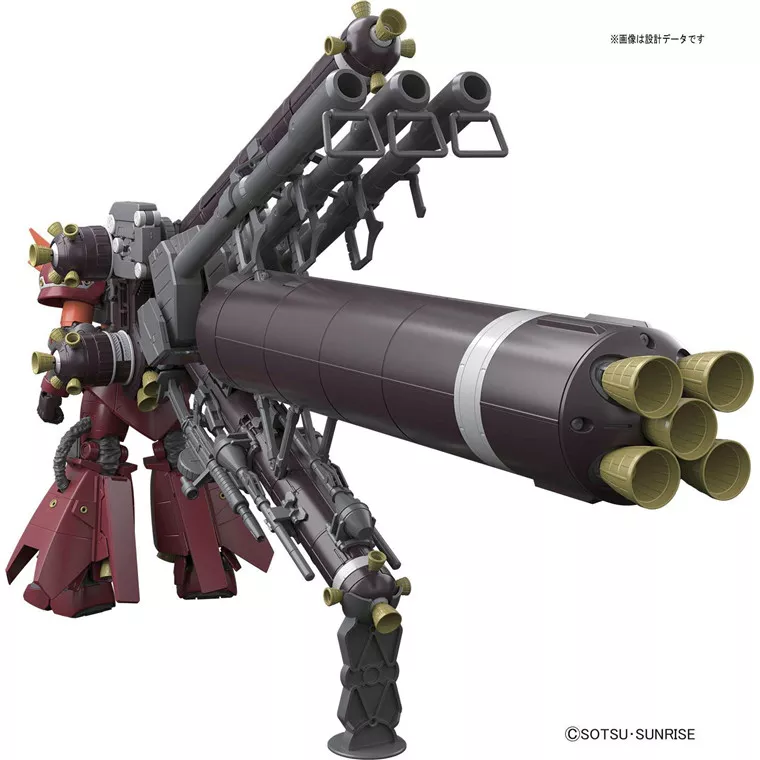GUNDAM - MG 1/100 ZAKU HIGH MOBILITY TYPE INCHPSYCHO ZAKUINCH VER.KA [GUNDAM THUNDERBOLT] - Image 3