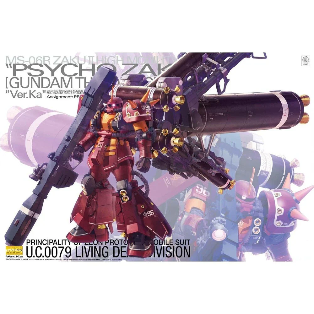 GUNDAM - MG 1/100 ZAKU HIGH MOBILITY TYPE INCHPSYCHO ZAKUINCH VER.KA [GUNDAM THUNDERBOLT] - Image 5