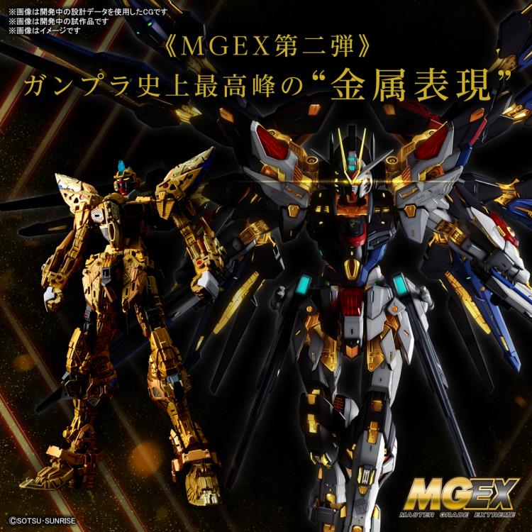 GUNDAM - MGEX 1/100 STRIKE FREEDOM GUNDAM (On Sale) - Image 11