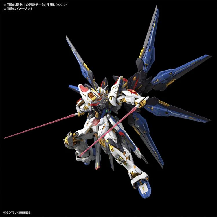 GUNDAM - MGEX 1/100 STRIKE FREEDOM GUNDAM (On Sale) - Image 4