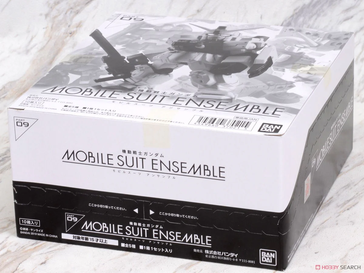 GUNDAM - MOBILE SUIT ENSEMBLE 09 - Image 7