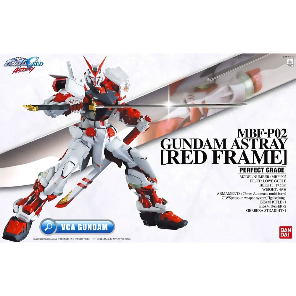 GUNDAM - PG 1/60 GUNDAM ASTRAY RED FRAME (On Sale) - Image 16