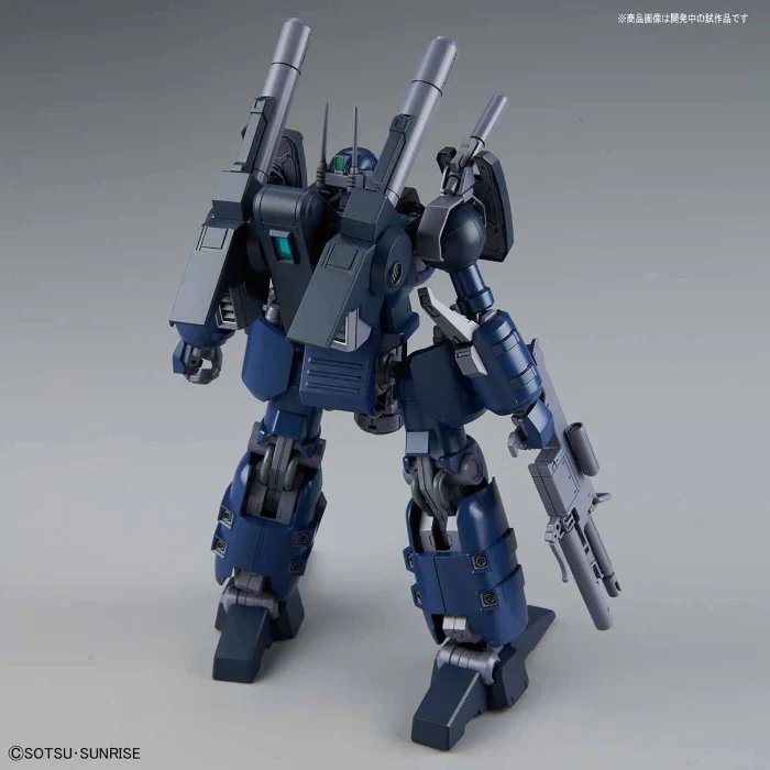 GUNDAM - RE/100 1/100 GUNCANNON DETECTOR - Image 4