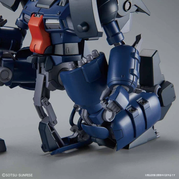 GUNDAM - RE/100 1/100 GUNCANNON DETECTOR - Image 7