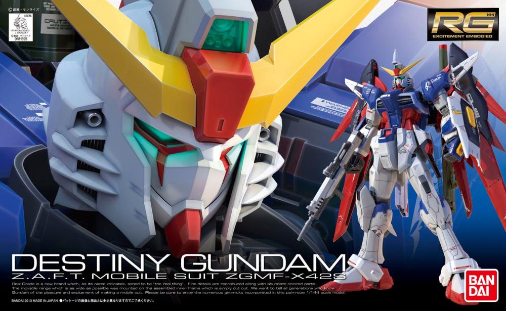 GUNDAM - RG 1/144 DESTINY GUNDAM 11 - Image 8