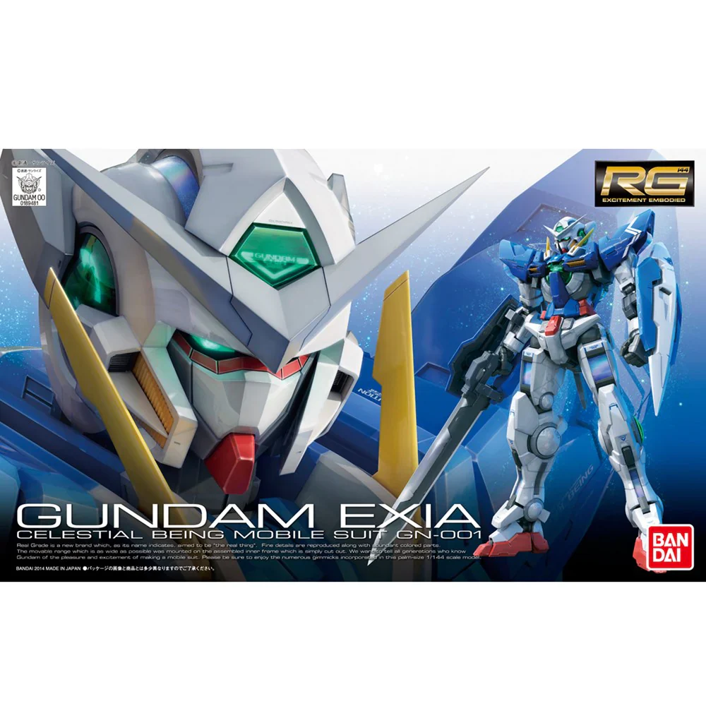 GUNDAM - RG 1/144 GUNDAM EXIA 15 - Image 9
