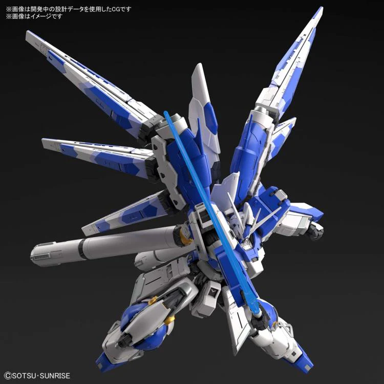 GUNDAM - RG 1/144 Hi-NU GUNDAM 36 (On Sale) - Image 5