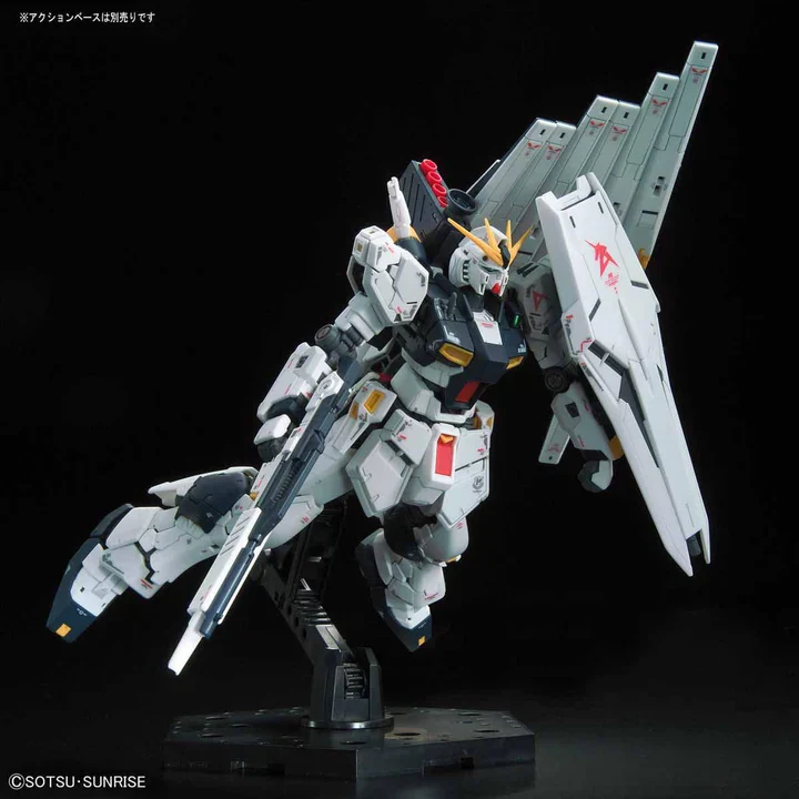 GUNDAM - RG 1/144 NU GUNDAM 32 (On Sale) - Image 10