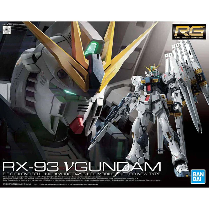 GUNDAM - RG 1/144 NU GUNDAM 32 (On Sale) - Image 11