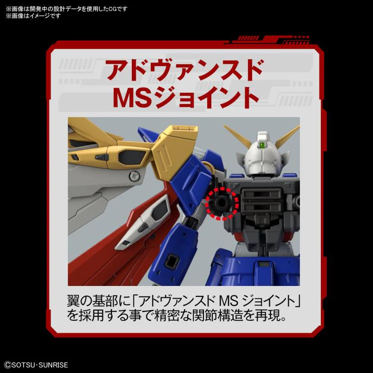 GUNDAM - RG 1/144 WING GUNDAM 35 (On Sale) - Image 9