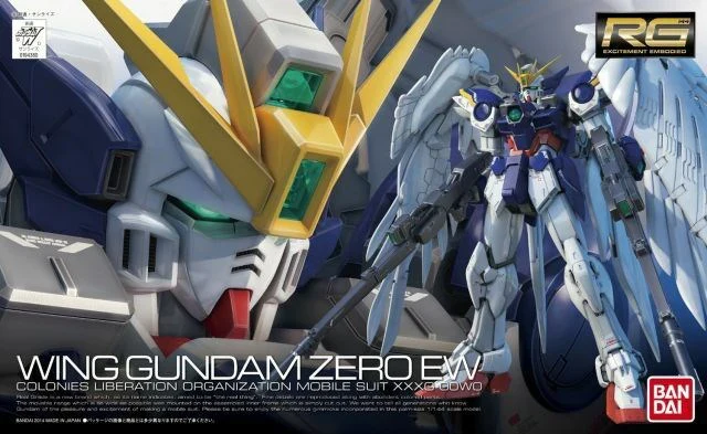 GUNDAM - RG 1/144 XXXG00W0 WING GUNDAM ZERO EW 17 - Image 8