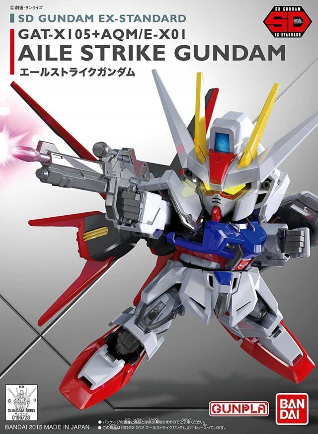 GUNDAM - SD EX-STANDARD 002 AILE STRIKE GUNDAM - Image 5
