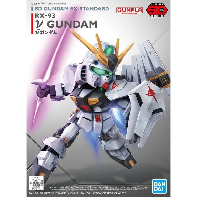 GUNDAM - SD EX-STANDARD NU GUNDAM 016 - Image 8