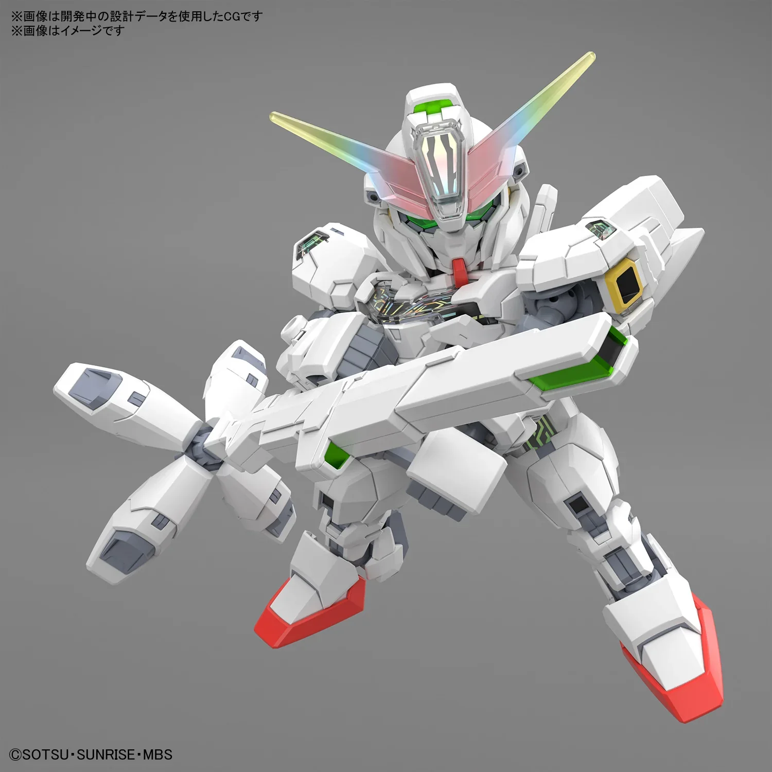 GUNDAM - SD GUNDAM CROSS SILHOUETTE GUNDAM CALIBARN (On Sale) - Image 5