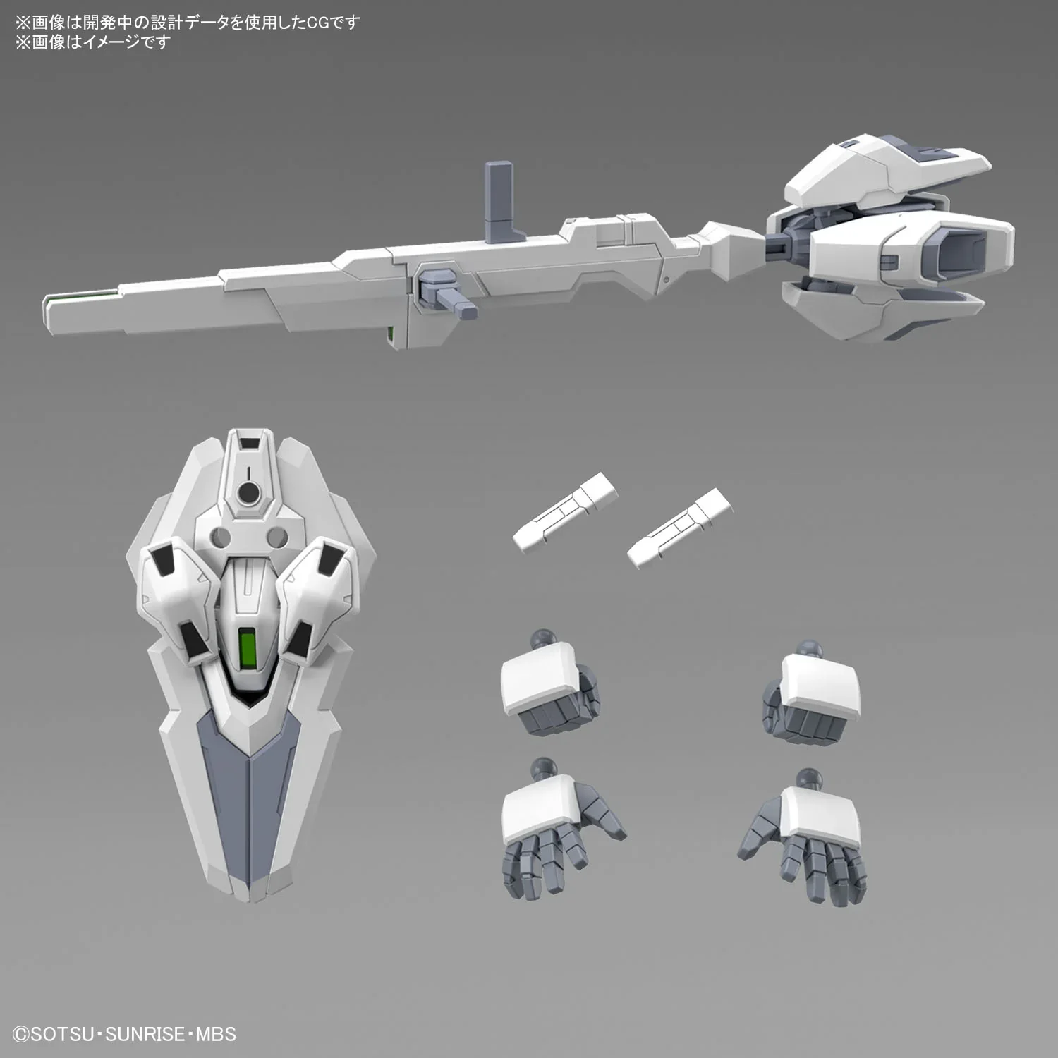 GUNDAM - SD GUNDAM CROSS SILHOUETTE GUNDAM CALIBARN (On Sale) - Image 9
