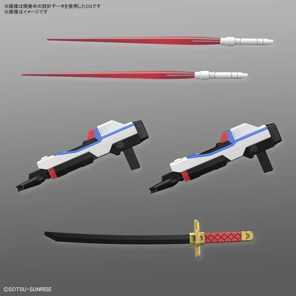 GUNDAM - SD GUNDAM CROSS SILHOUETTE MIGHTY STRIKE FREEDOM GUNDAM - Image 11