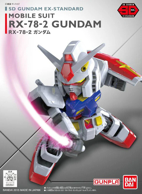 GUNDAM - SD EX-STANDARD 001 RX-78-2 GUNDAM 001 - Image 7