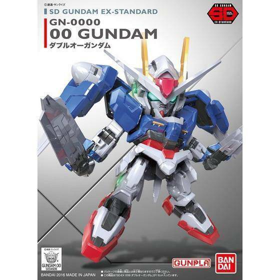 GUNDAM - SD EX-STANDARD 008 OO GUNDAM (On Sale) - Image 5