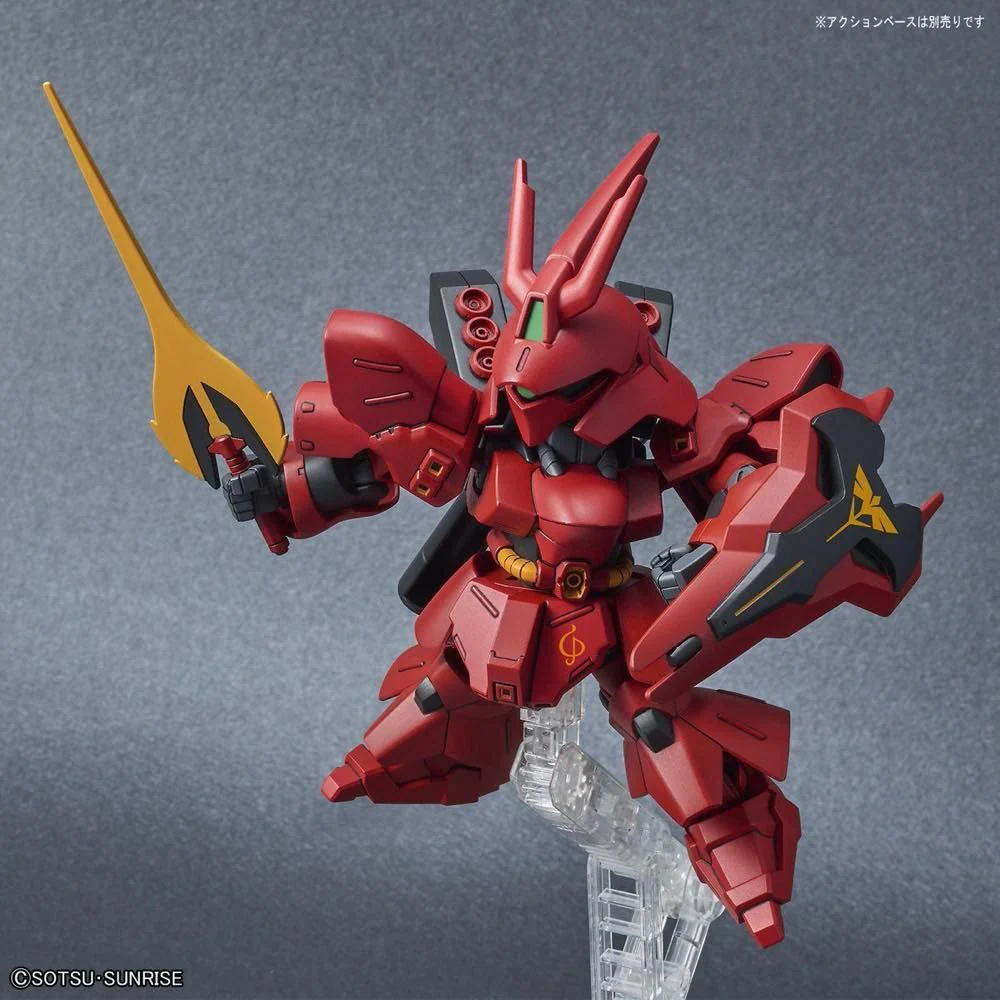 GUNDAM - SD EX-STANDARD SAZABI 017 (On Sale) - Image 6