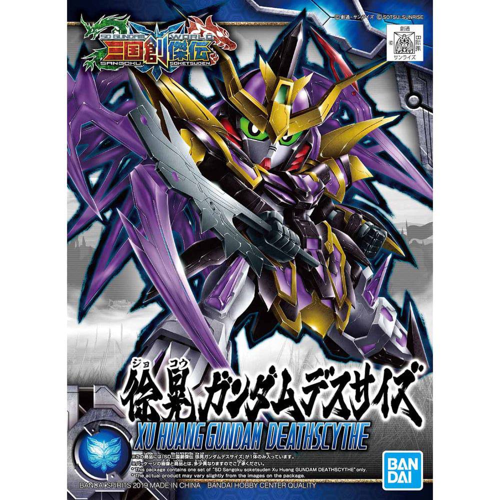 GUNDAM - SD SANGOKU SOKETSUDEN Xu Huang GUNDAM DEATHSCYTHE - Image 5