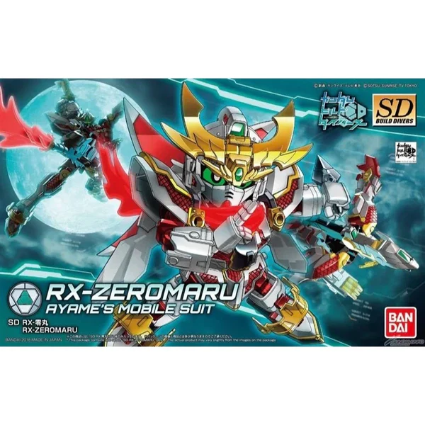GUNDAM - SDBD RX-ZEROMARU - Image 8