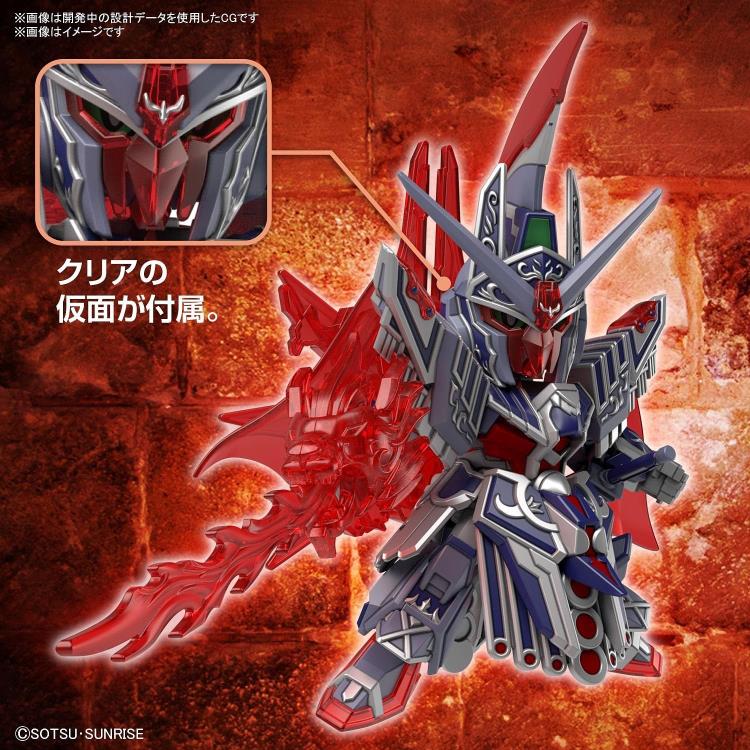 GUNDAM - SDW HEROES CAESAR LEGEND - Image 3