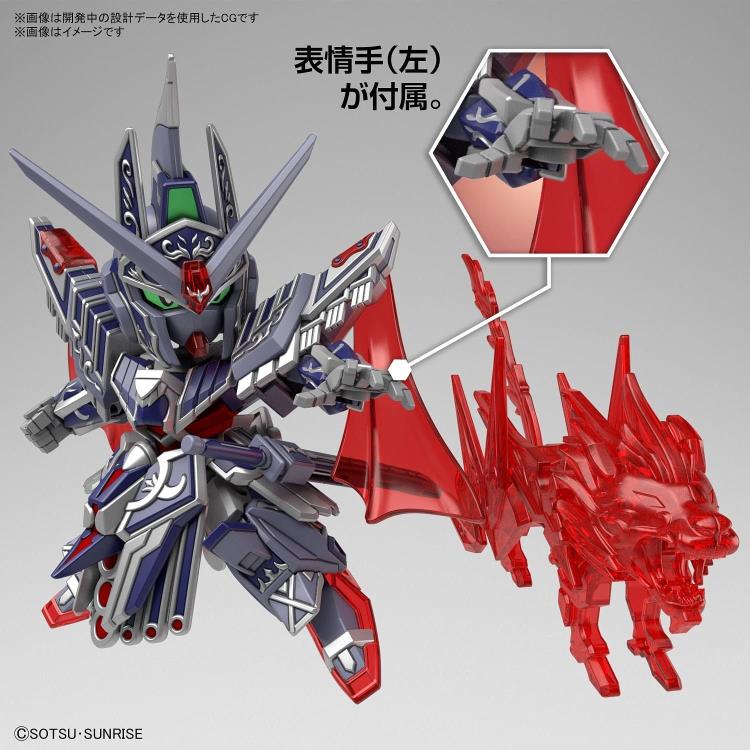 GUNDAM - SDW HEROES CAESAR LEGEND - Image 4
