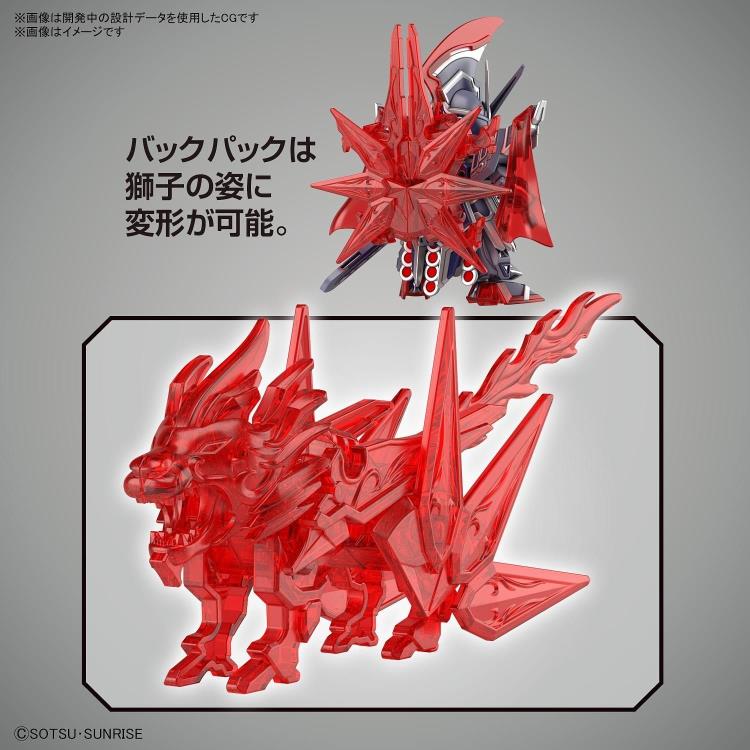 GUNDAM - SDW HEROES CAESAR LEGEND - Image 5