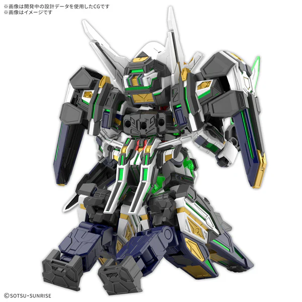 GUNDAM - SDW HEROES GF GUNDAM ASTRAEA TYPE-F - Image 2