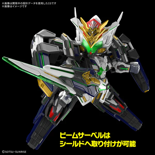 GUNDAM - SDW HEROES GF GUNDAM ASTRAEA TYPE-F - Image 3