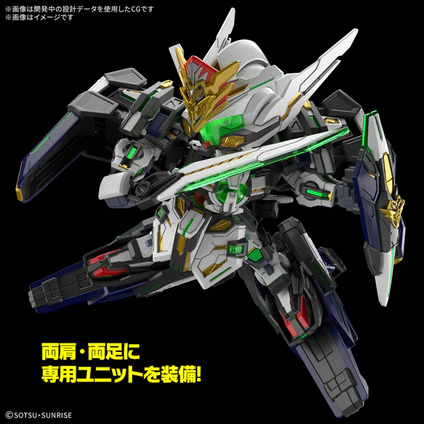 GUNDAM - SDW HEROES GF GUNDAM ASTRAEA TYPE-F - Image 4