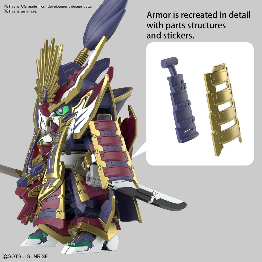 GUNDAM - SDW HEROES NOBUNAGA GUNDAM EPYON - Image 8