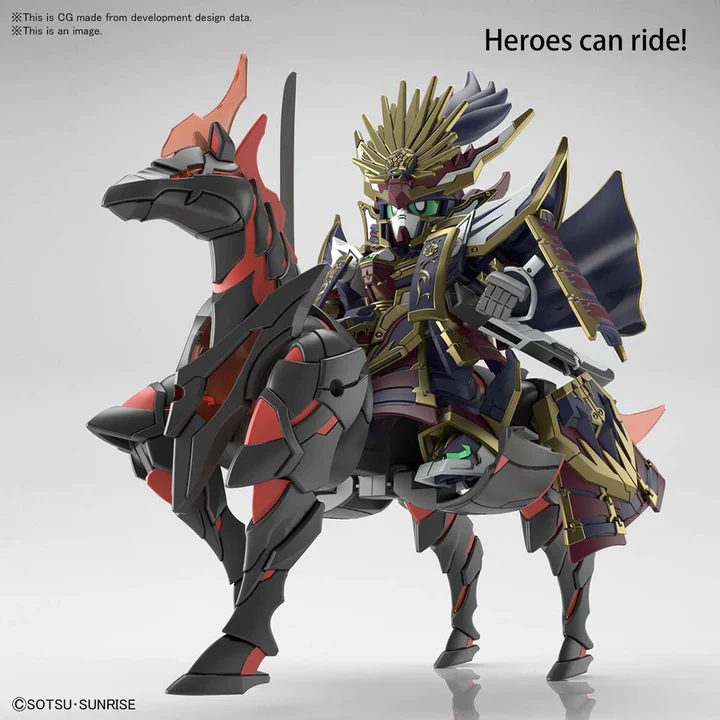 GUNDAM - SDW HEROES WAR HORSE - Image 3