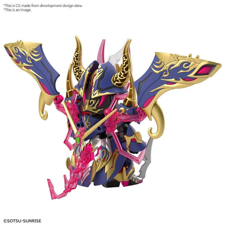 GUNDAM - SDW HEROES WARLOCK AEGIS GUNDAM - Image 2