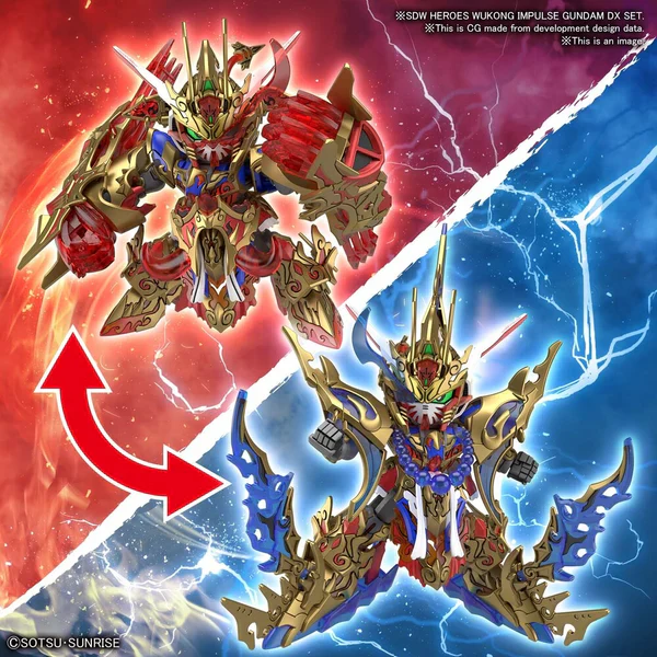 GUNDAM - SDW HEROES WUKONG IMPULSE GUNDAM DX SET - Image 2