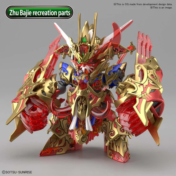 GUNDAM - SDW HEROES WUKONG IMPULSE GUNDAM DX SET - Image 4