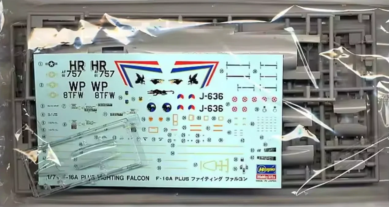 Hasegawa - 1/72 F-16A PLUS FIGHTING FALCON (U.S. Air Force Tactical Fighter) - Image 4