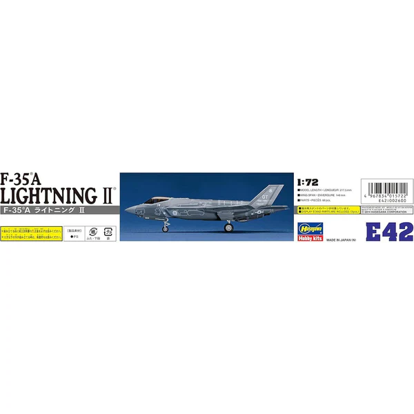 Hasegawa 1/72 F-35A LIGHTNING II (U.S. Air Force Tactical Fighter) - Image 10