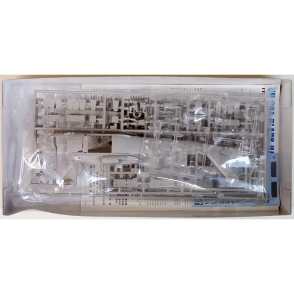 Hasegawa 1/72 UH-60A BLACK HAWK (U.S. Army Tactical Transport Helicopter) - Image 3