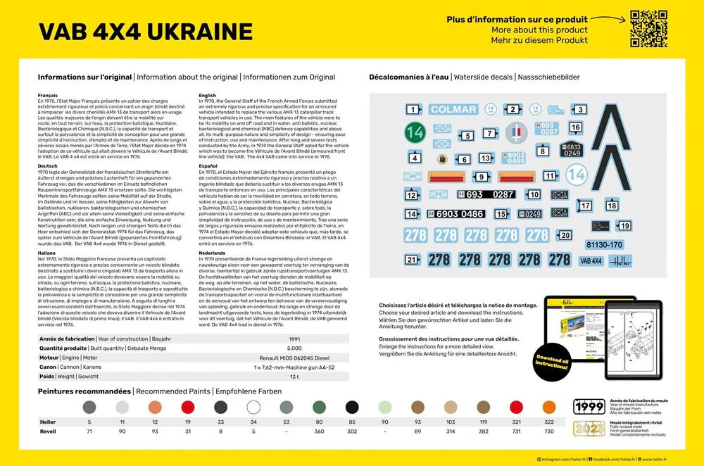Heller - 1/35 VAB 4X4 UKRAINE - Image 4