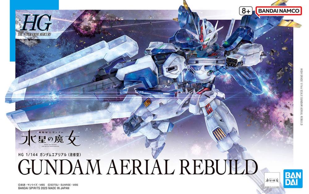 GUNDAM - HG 1/144 GUNDAM AERIAL REBUILD (On Sale) - Image 17