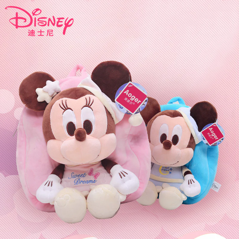 Kids Mini Backpack - Mickey Sweet Dream - Image 2
