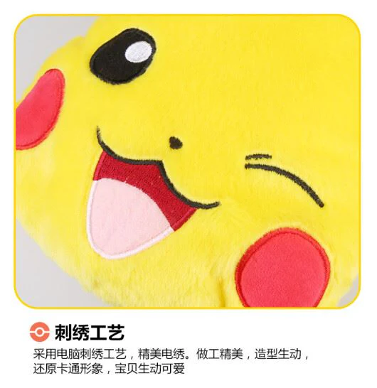 Kids Mini Satchel - Pikachu Cute - Image 3