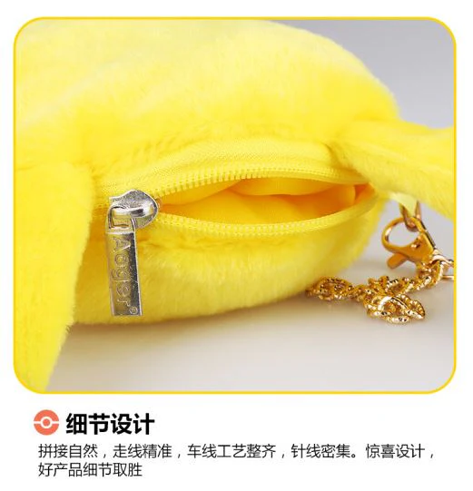 Kids Mini Satchel - Pikachu Cute - Image 4