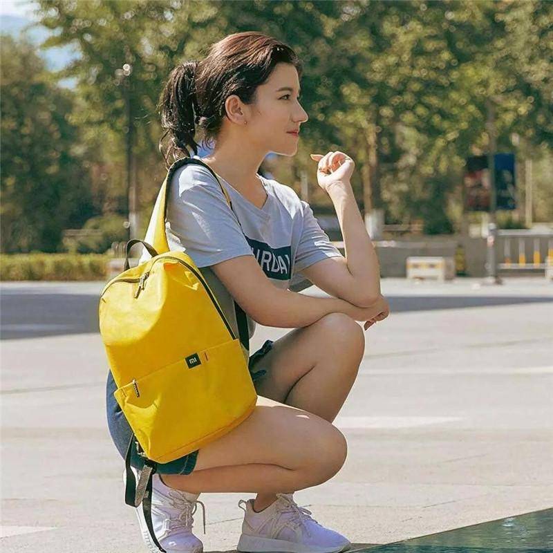 Mi Casual Daypack (Yellow) - Image 3