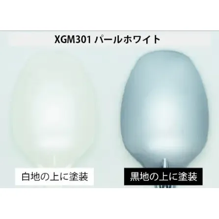 Mr. Hobby GSI Creos Gundam Marker - Ex Pearl White - Image 2