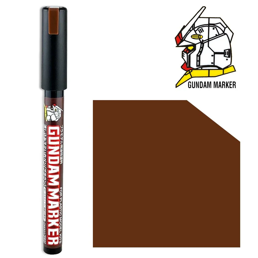 Mr. Hobby GSI Creos Gundam Marker - Brown (Pour Type) - Image 2