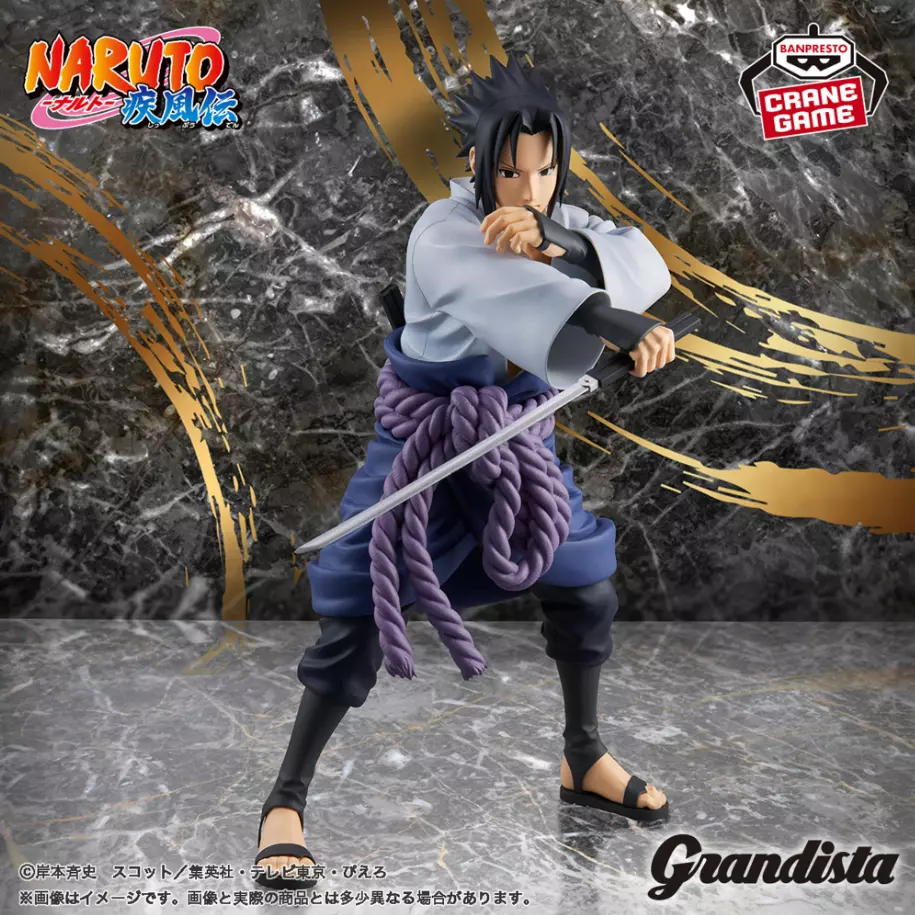 NARUTO SHIPPUDEN GRANDISTA - UCHIHA SASUKE - - Image 6