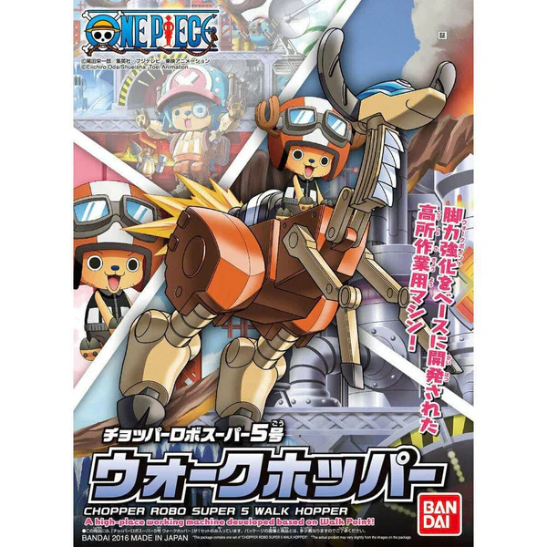 ONE PIECE - CHOPPER ROBO SUPER 5 WALK HOPPER - Image 4