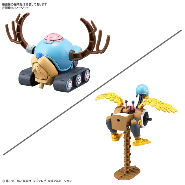 ONE PIECE - CHOPPER ROBOT 1&2 (CHOPPER TANK & CHOPPER WING) - Image 2